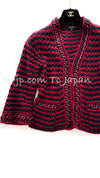 CHANEL 18PS Red Navy Striped Chain Trimming Knit Cardigan 36 38 シャネル レッド ネイビー ストライプ  チェーントリミング ニット カーディガン 即発