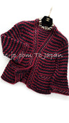 CHANEL 18PS Red Navy Striped Chain Trimming Knit Cardigan 36 38 シャネル レッド ネイビー ストライプ  チェーントリミング ニット カーディガン 即発