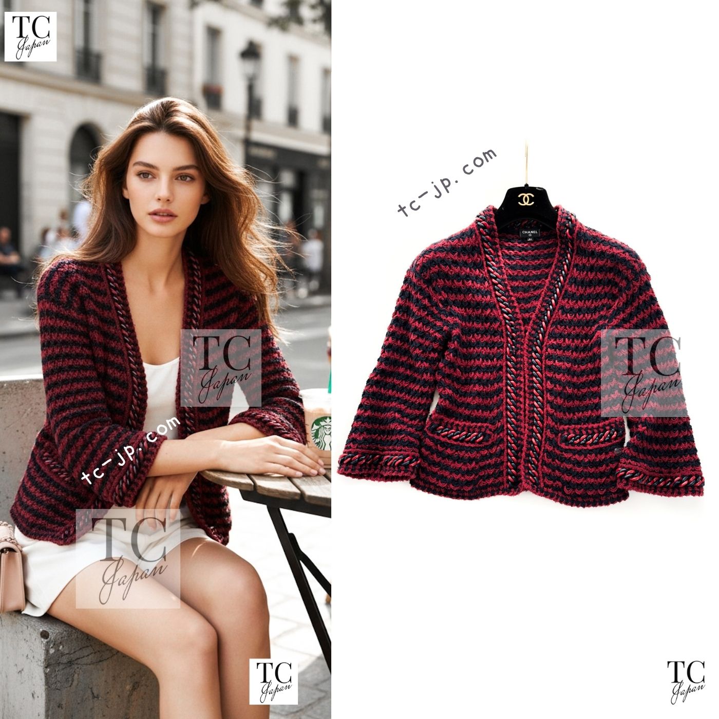 CHANEL 18PS Red Navy Striped Chain Trimming Knit Cardigan 36 38 シャネル レッド ネイビー ストライプ チェーントリミング ニット カーディガン 即発