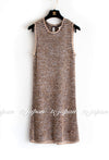 CHANEL 11S Champagne Gold Navy Knit Cardigan Dress 38 シャネル シャンパンゴールド ネイビー 女優の ニット カーディガン ワンピース 即発
