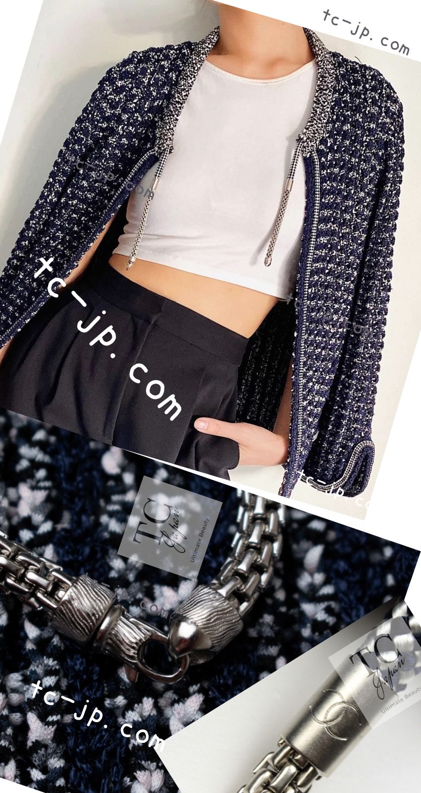 シャネル カーディガン CHANEL ネイビー ブラック チェーン コットン