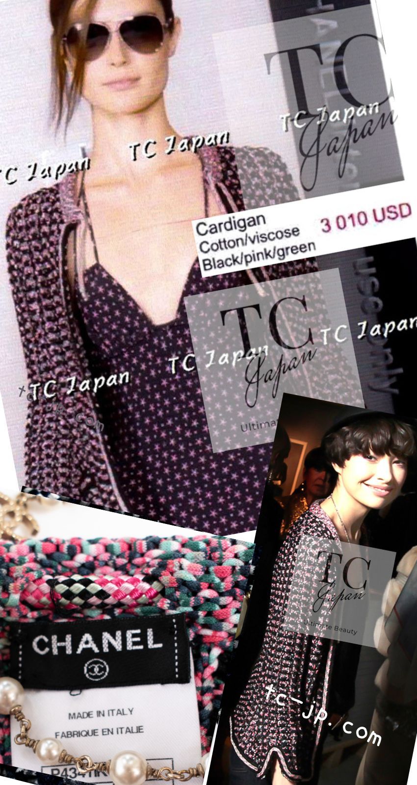 CHANEL 12S Pink Black Chain Cotton Knit Cardigan 40 42 11