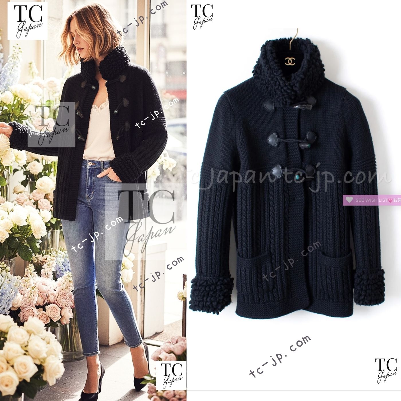 CHANEL 11A Black Cashmere 100% Cardigan Jacket 34 36 38 40 シャネル ブラック カシミア 100% カーディガン ジャケット 即発 - TC JAPAN