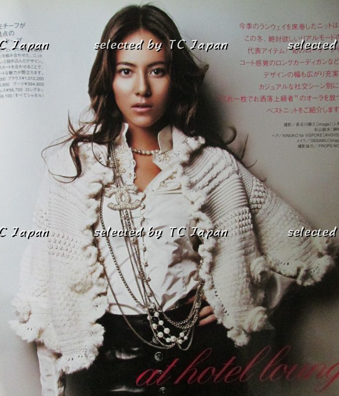 CHANEL 06A Black Cashmere Mohair Cape Cardigan 38 40 シャネル ブラック カシミアブレンド モヘア ポンチョ ケープ カーディガン 即発