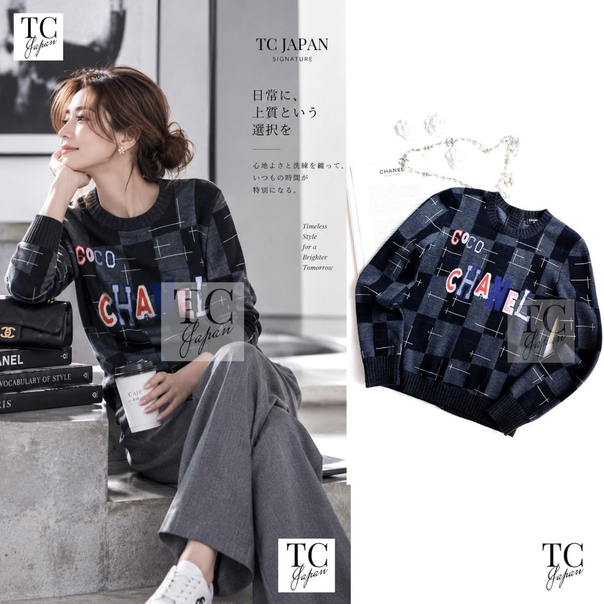 CHANEL 21B Charcoal Black Logo Cashmere Wool Silk Cardigan Sweater 34 36 1