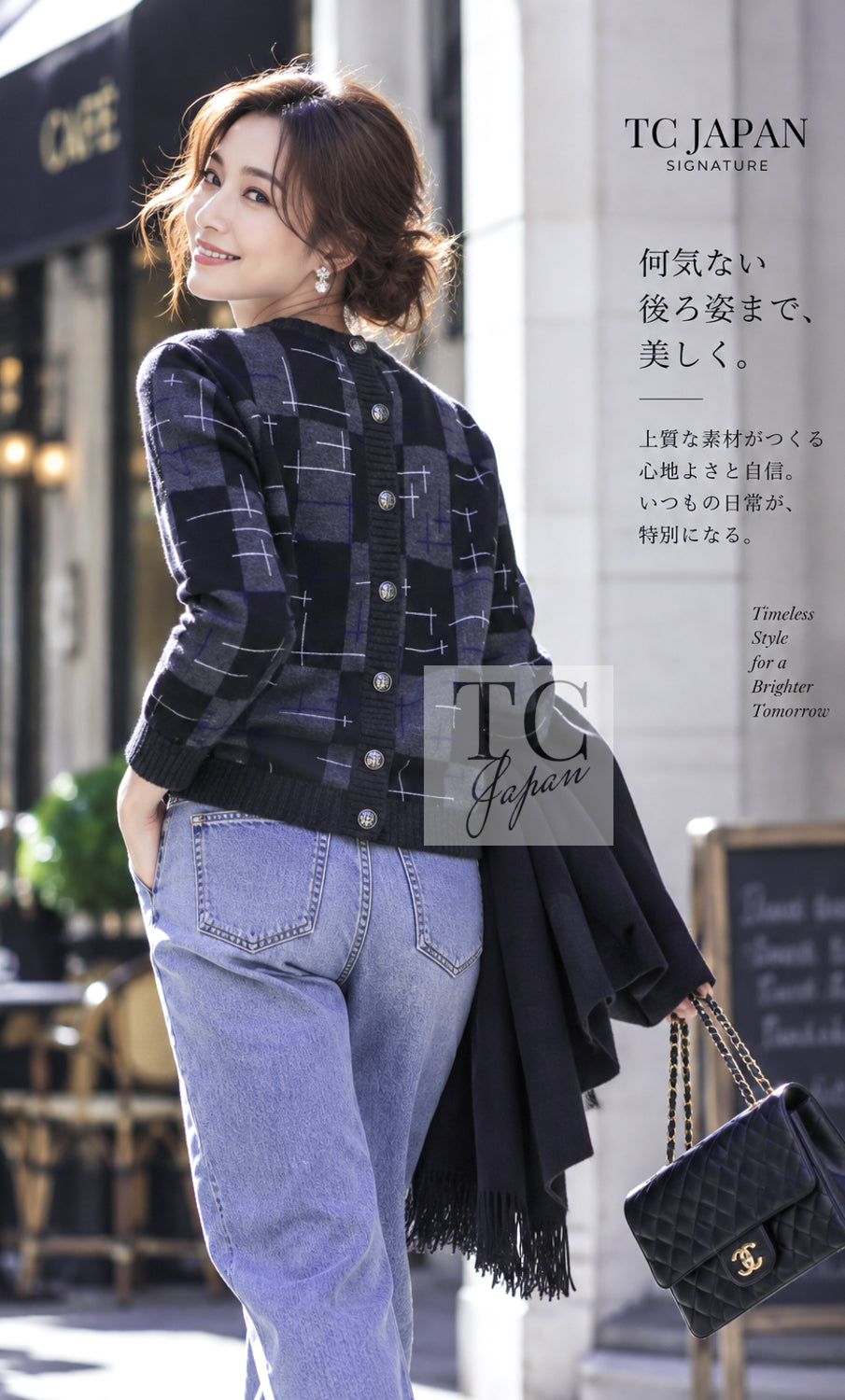 CHANEL 21B Charcoal Black Logo Cashmere Wool Silk Cardigan Sweater 34 36 4