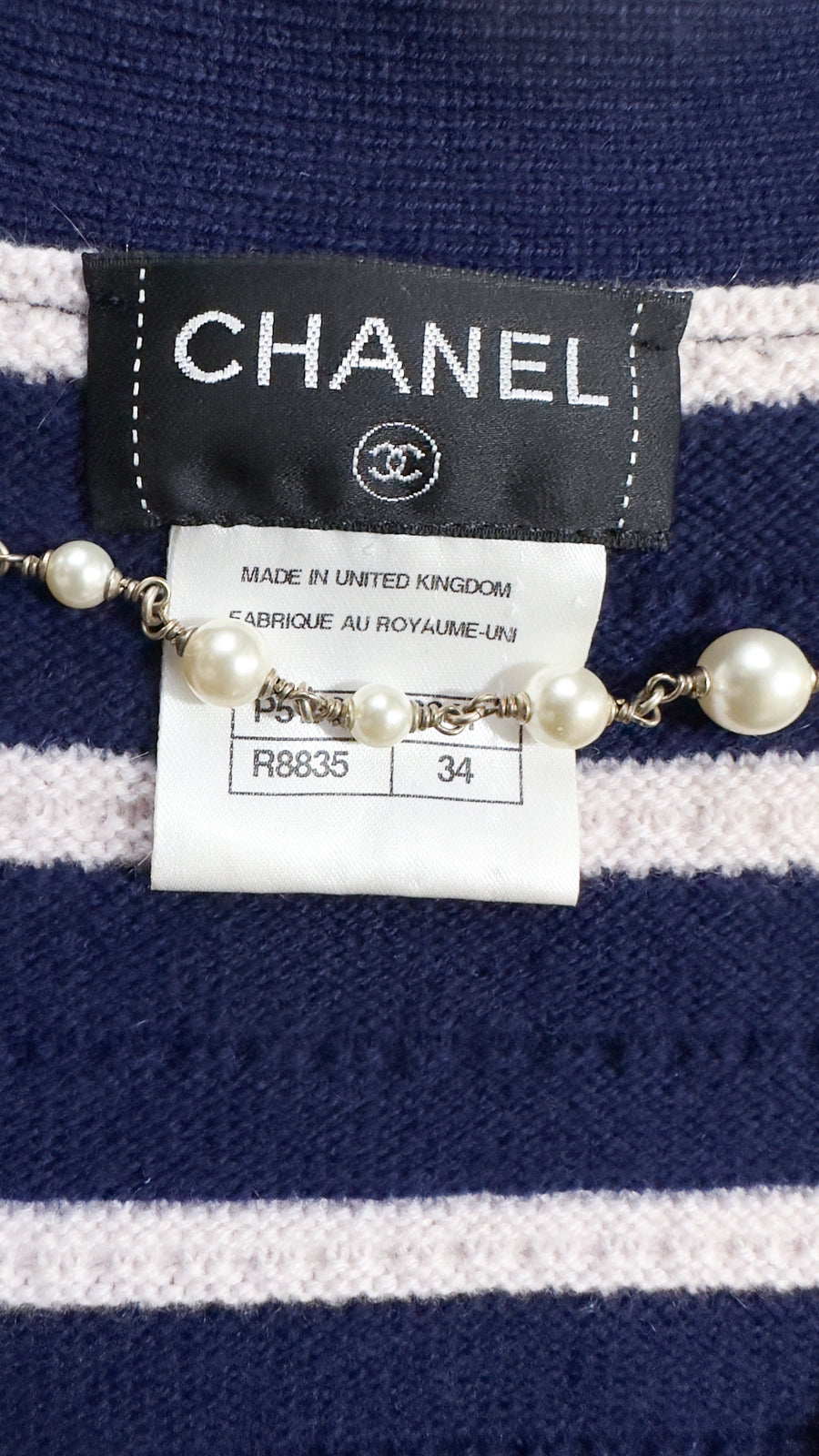 シャネル カーディガン CHANEL ブルー ストライプ カシミア 100