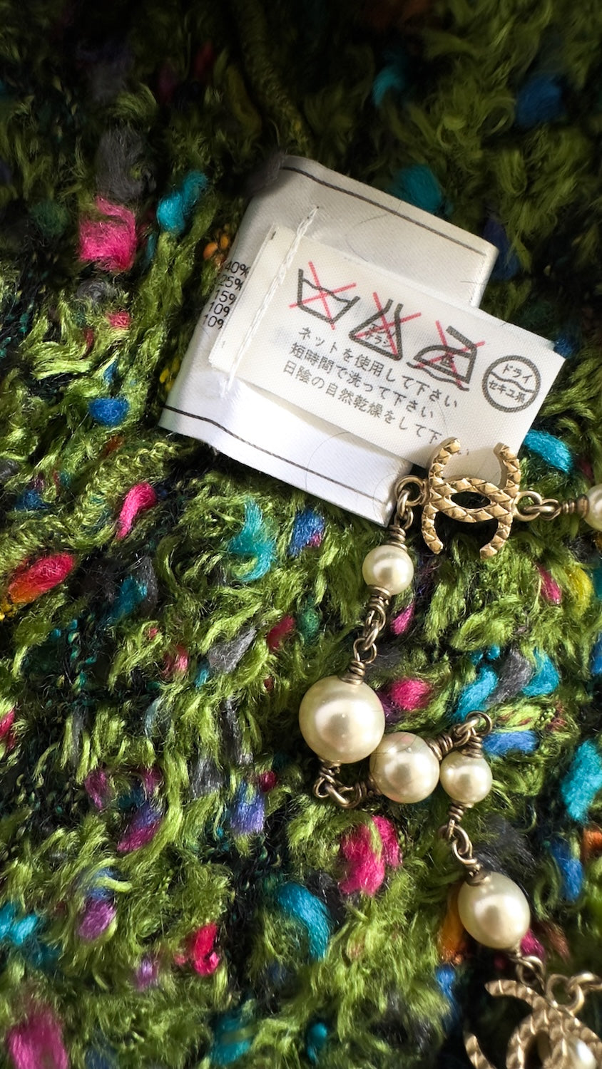 CHANEL 97A Vintage Green Multicolor Fantasy Knit Tops 38 40 シャネル ヴィンテージ グリーン マルチカラー ファンタジー ニット タンクトップ トップス - TC JAPAN