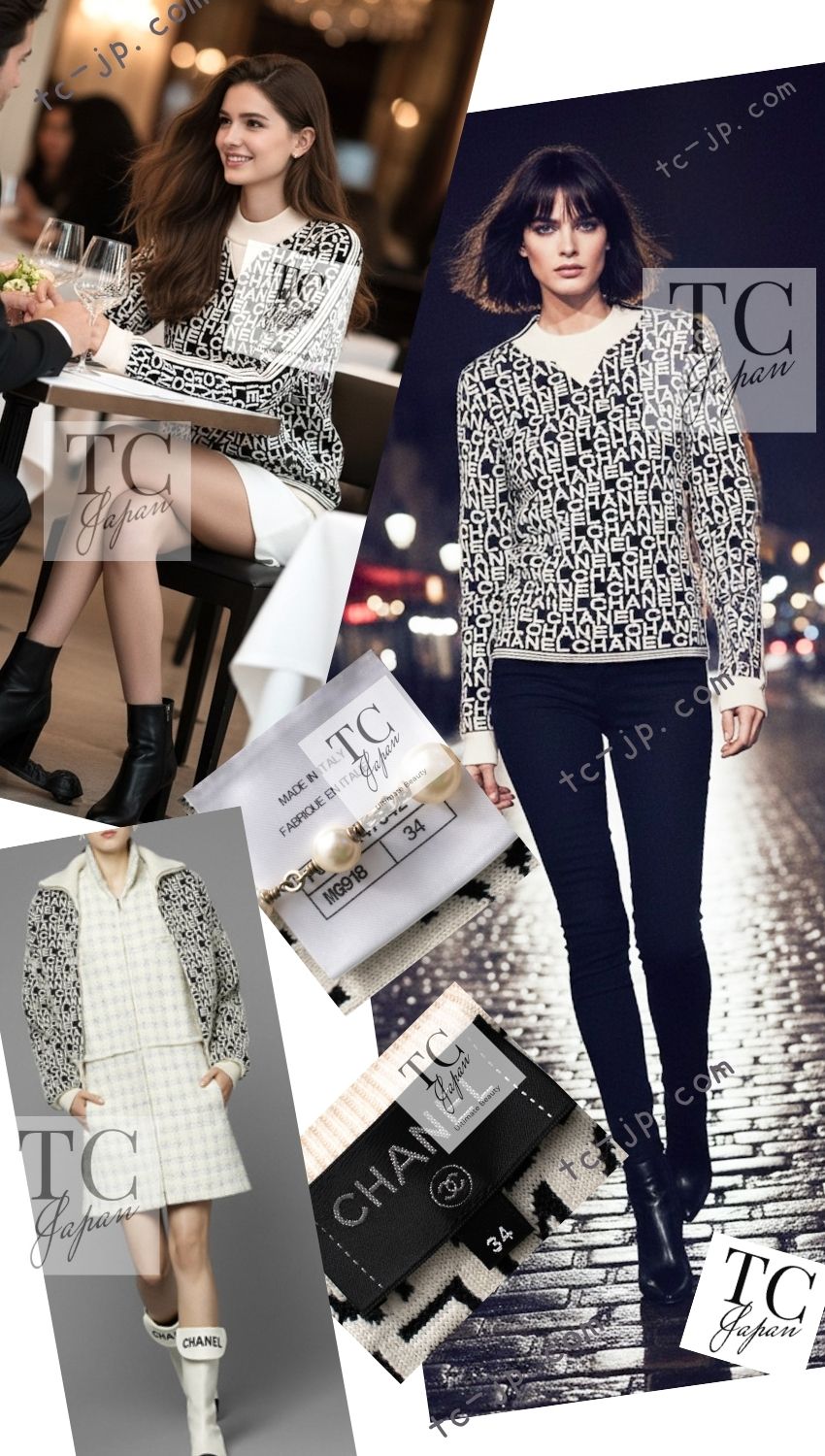 CHANEL 19N Black Ivory Logo Knit Tops Sweater 34 シャネル ブラック アイボリー ロゴ ニット トップス スウェット セーター 即発