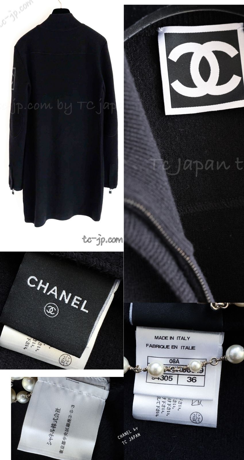 CHANEL 08A Black Wool Sport Knit CC Logo Zipper Coat Cardigan 36 シャネル ブラック ウール100 大きめ CC ロゴ ニット ロング カーディガン コート 即発