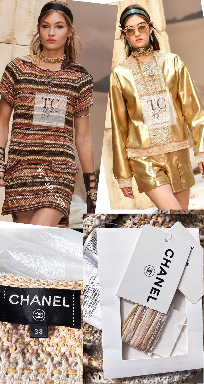 シャネル ワンピース CHANEL ベージュ ピーチ ニット 18C Beige