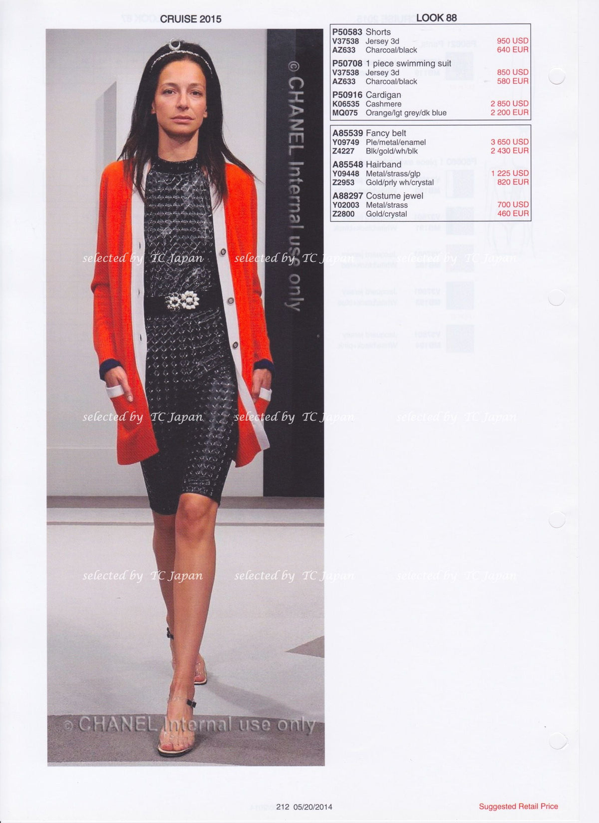 CHANEL 15C Cashmere Cardigan 36 38 1