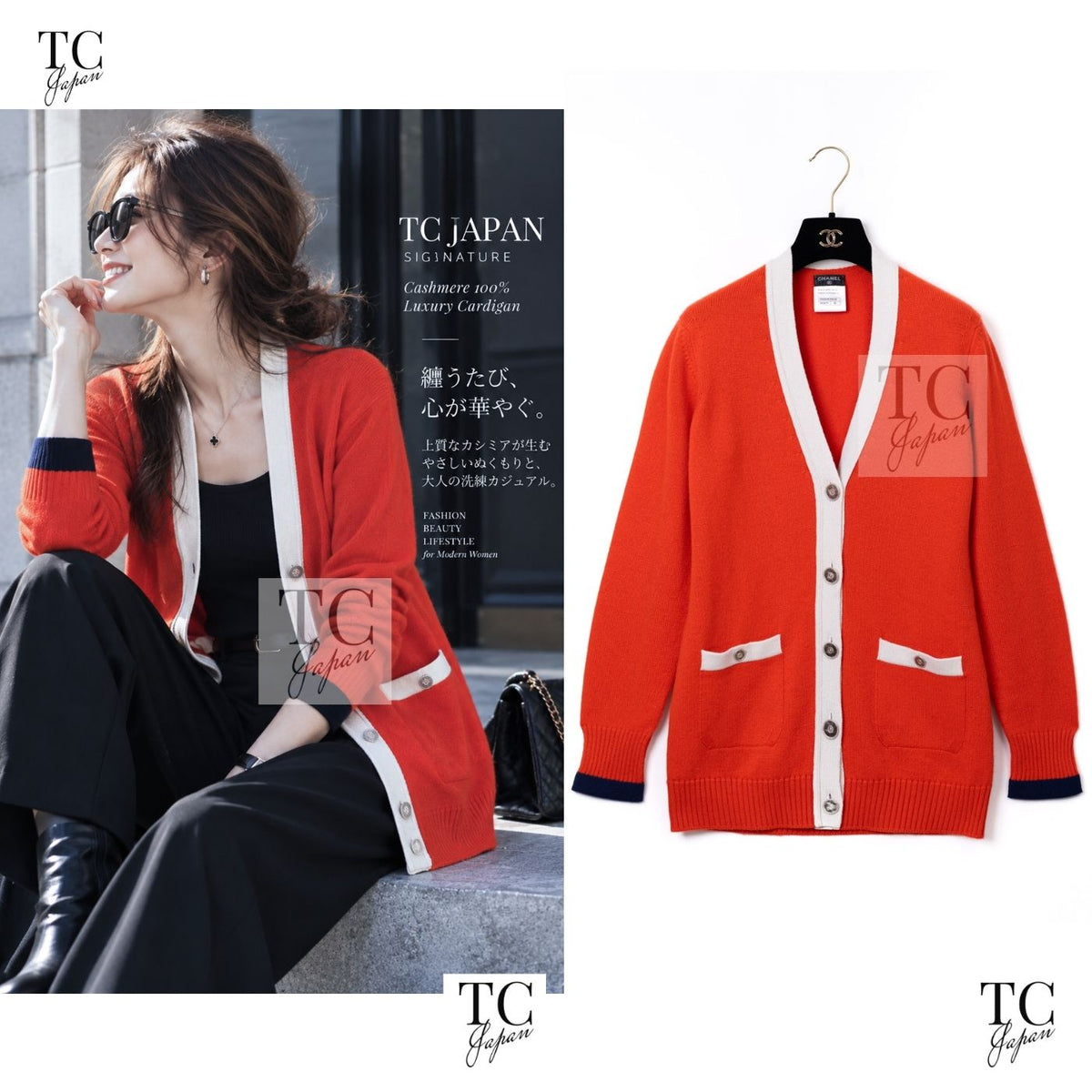 シャネル カーディガン CHANEL 15C オレンジ レッド アイボリー ネイビー カシミヤ 100% バイカラー 36 38