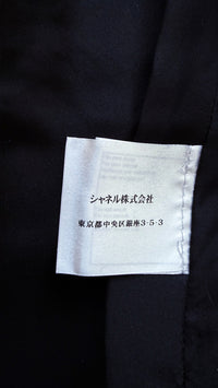 CHANEL 11PF Black Brown Gold Lambskin Leather Skirt 34 シャネル ブラック ブラウン ゴールド ラムスキン レザー スカート 即発