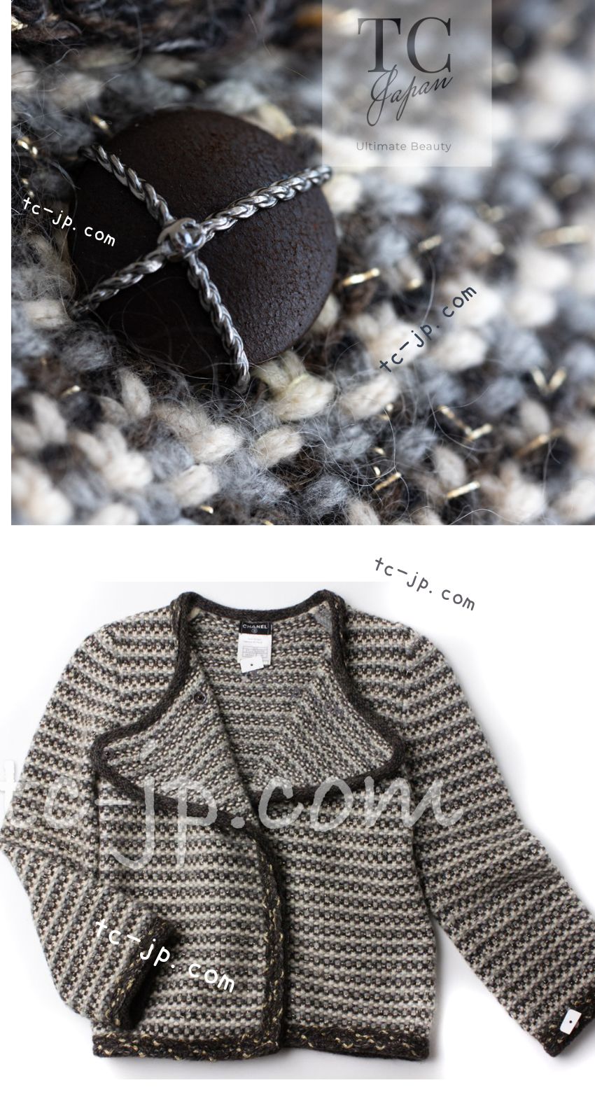 CHANEL 07A Brown Gray Beige Cashmere Wool Mohair Knit Cardigan 38 7