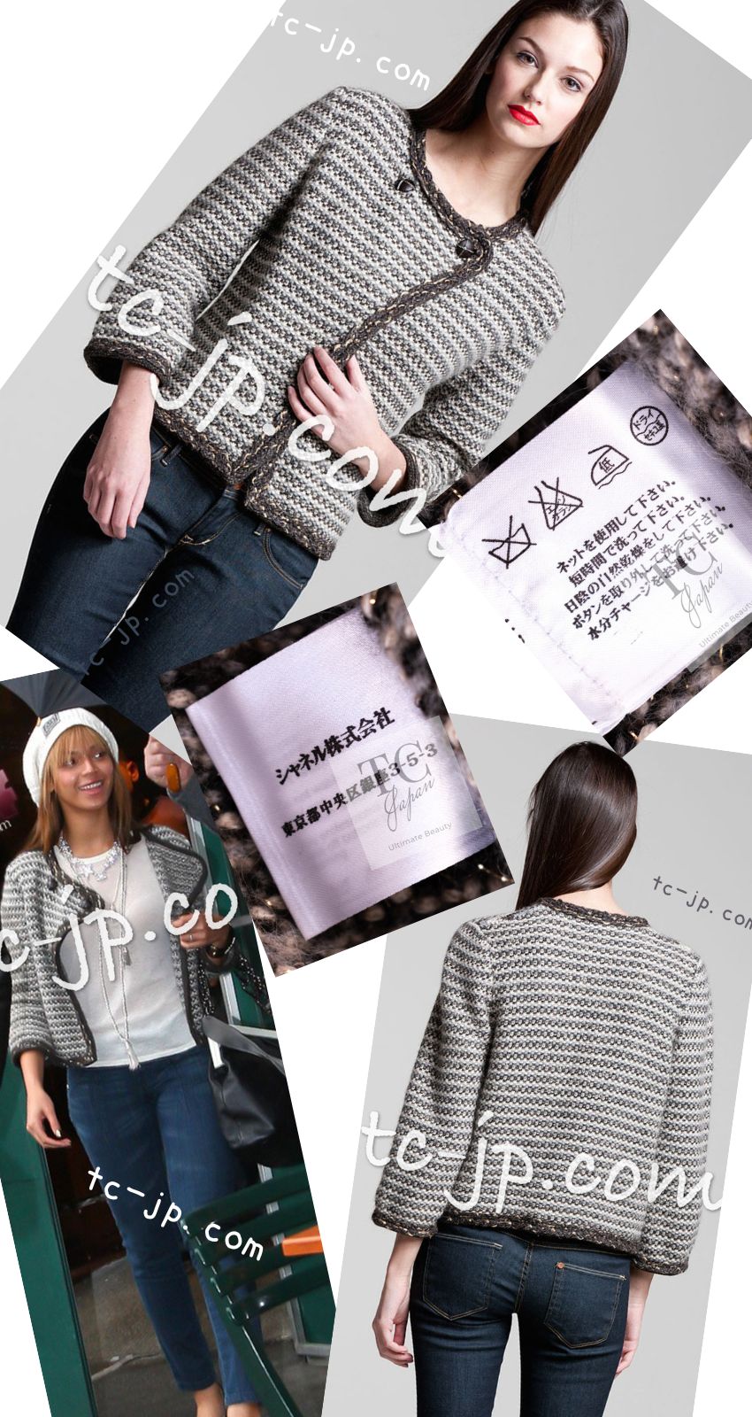 CHANEL 07A Brown Gray Beige Cashmere Wool Mohair Knit Cardigan 38 9