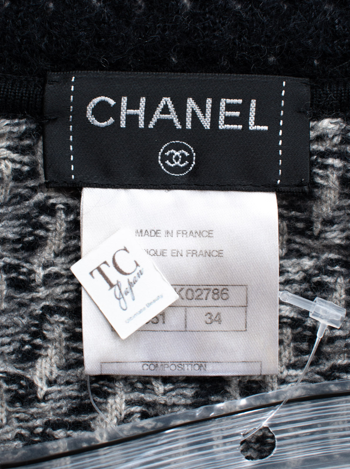 CHANEL 10A Dark Navy Mohair Silk Cashmere Zipper Cardigan 34 シャネル ダークネイビー モヘア シルク カシミア ジッパー カーディガン 即発