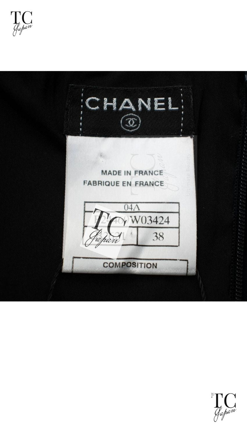 CHANEL 04A Navy Black Lace Dress Kate Hudson 38 40 シャネル ネイビー ブラック レース ワンピース 女優着用 即発 - TC JAPAN