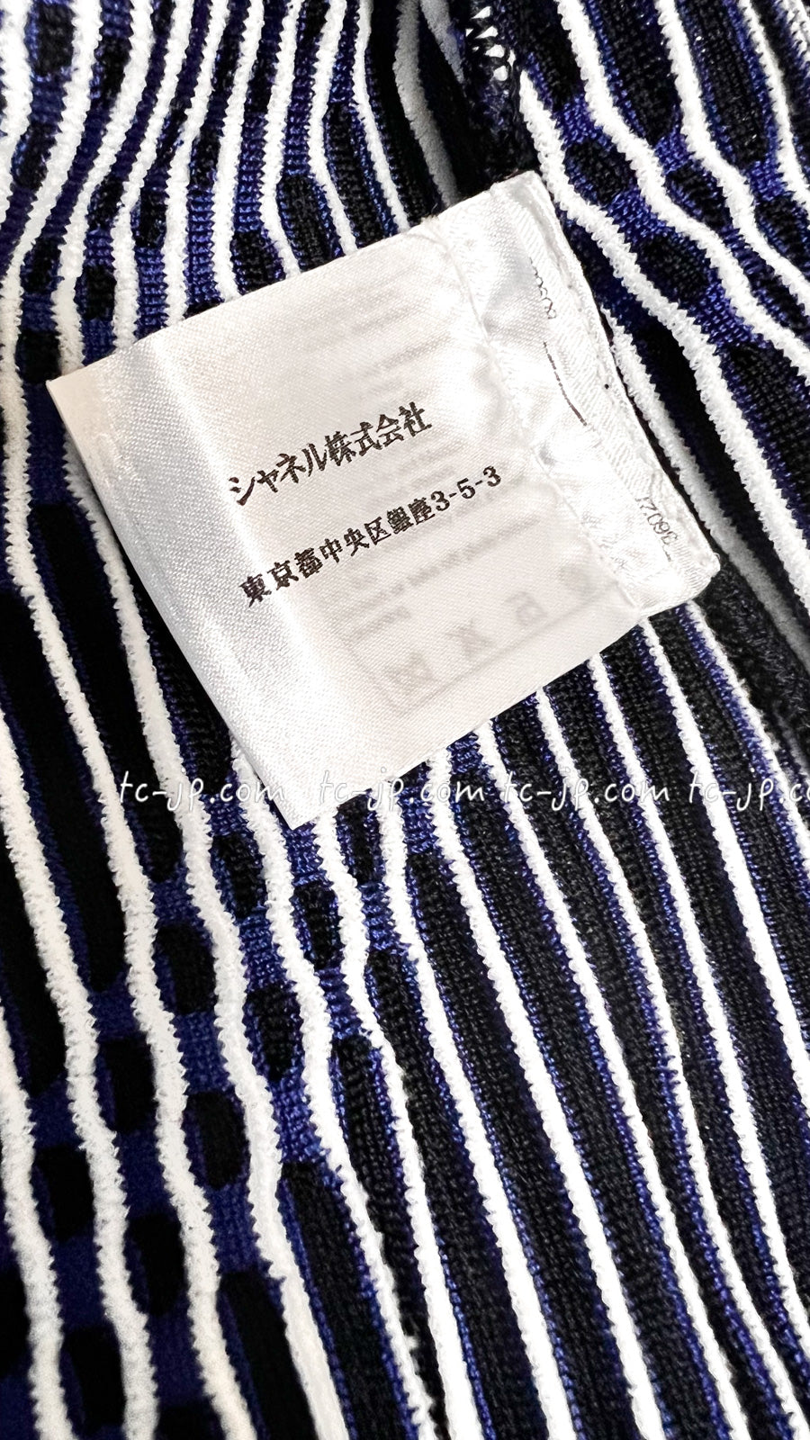 CHANEL 14S Navy White Stripe Stretch Knit Dress 34 シャネル ネイビー ストライプ ストレッチ ニット ワンピース 即発