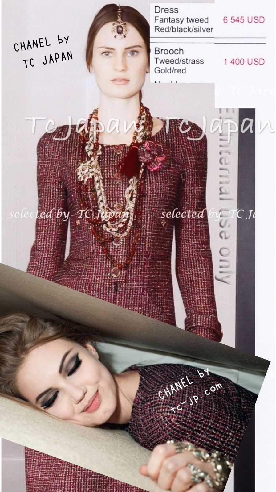 CHANEL 12PF Burgundy Wine Gripox Buttons Tweed Dress 36 シャネル バーガンディー ワインレッド グリポワ 宝石 ボタン ツイード ワンピース