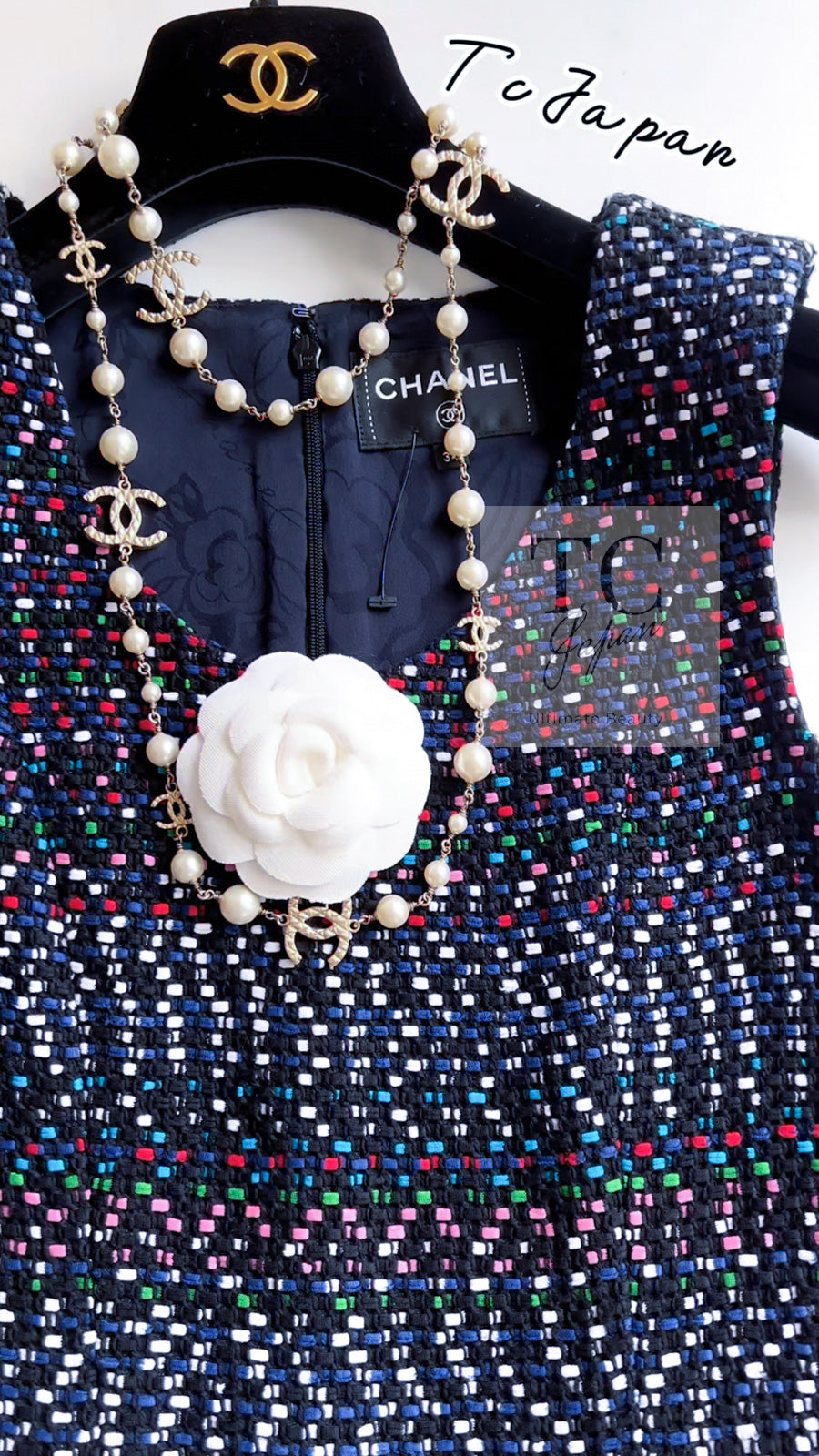 CHANEL 17PS Black Navy Multicolor Cotton Dress 34 シャネル ブラック ネイビー マルチカラー コットン ワンピース キャサリン妃 即発