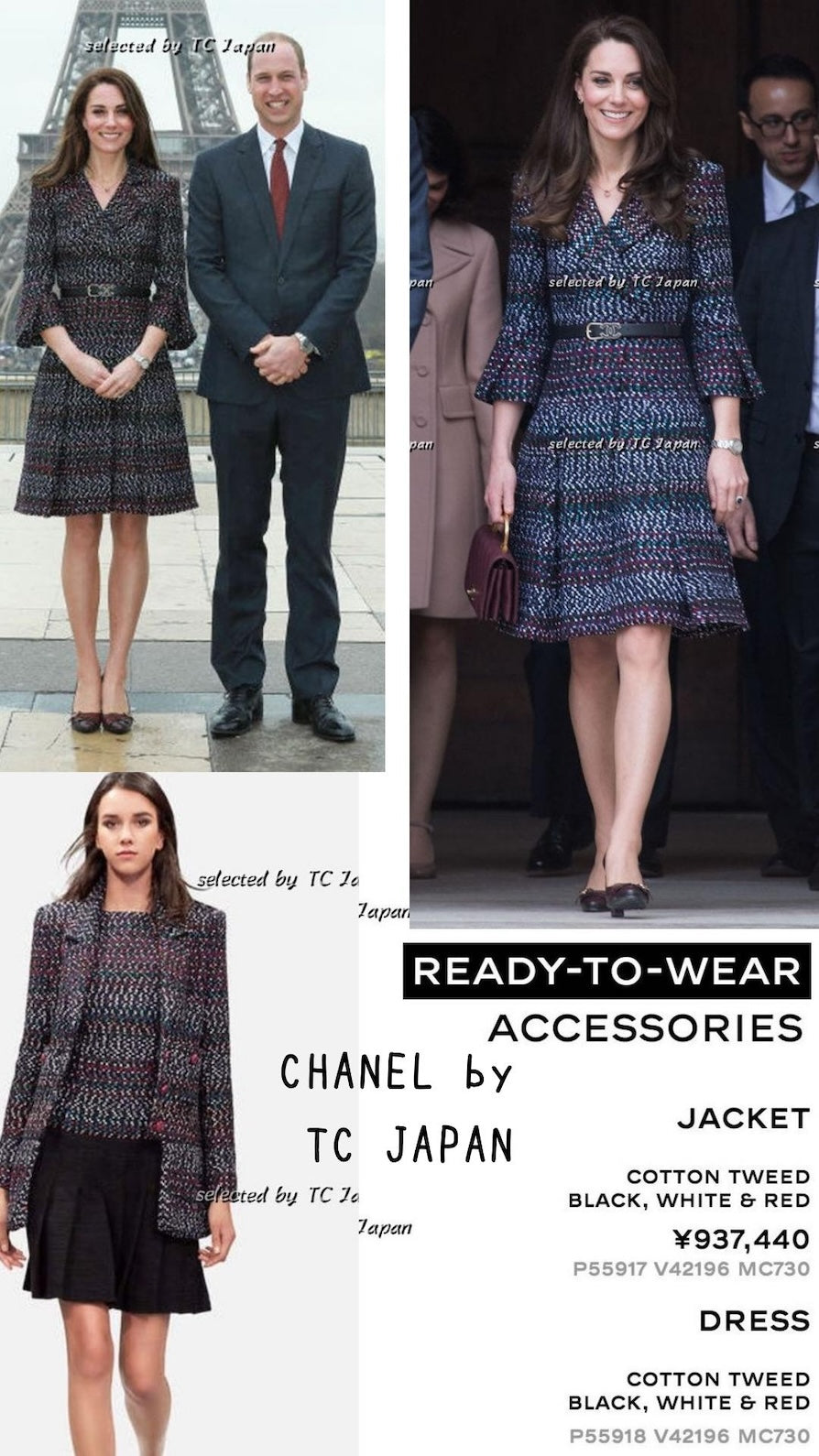 シャネル ワンピース CHANEL ブラック ネイビー マルチカラー
