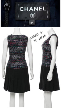 CHANEL 17PS Black Navy Multicolor Cotton Dress 34 シャネル ブラック ネイビー マルチカラー コットン ワンピース キャサリン妃 即発