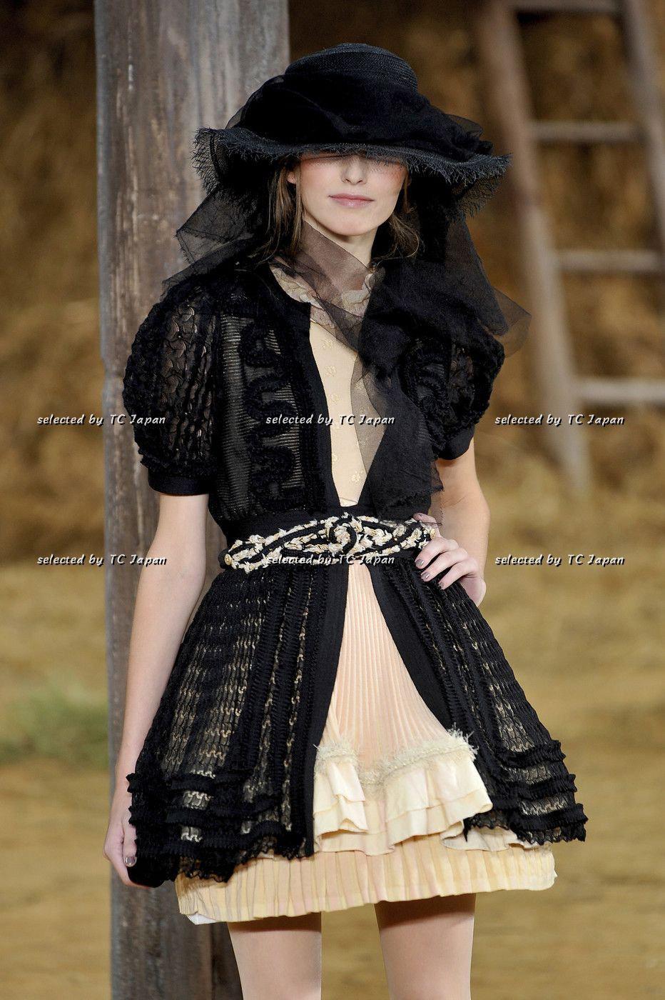 シャネル ワンピース CHANEL ベージュ グラデュエーション フリンジ