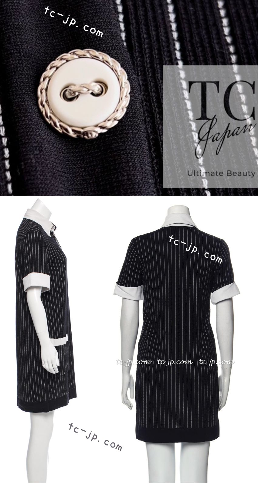 シャネル ワンピース CHANEL ブラック ホワイト ストライプ