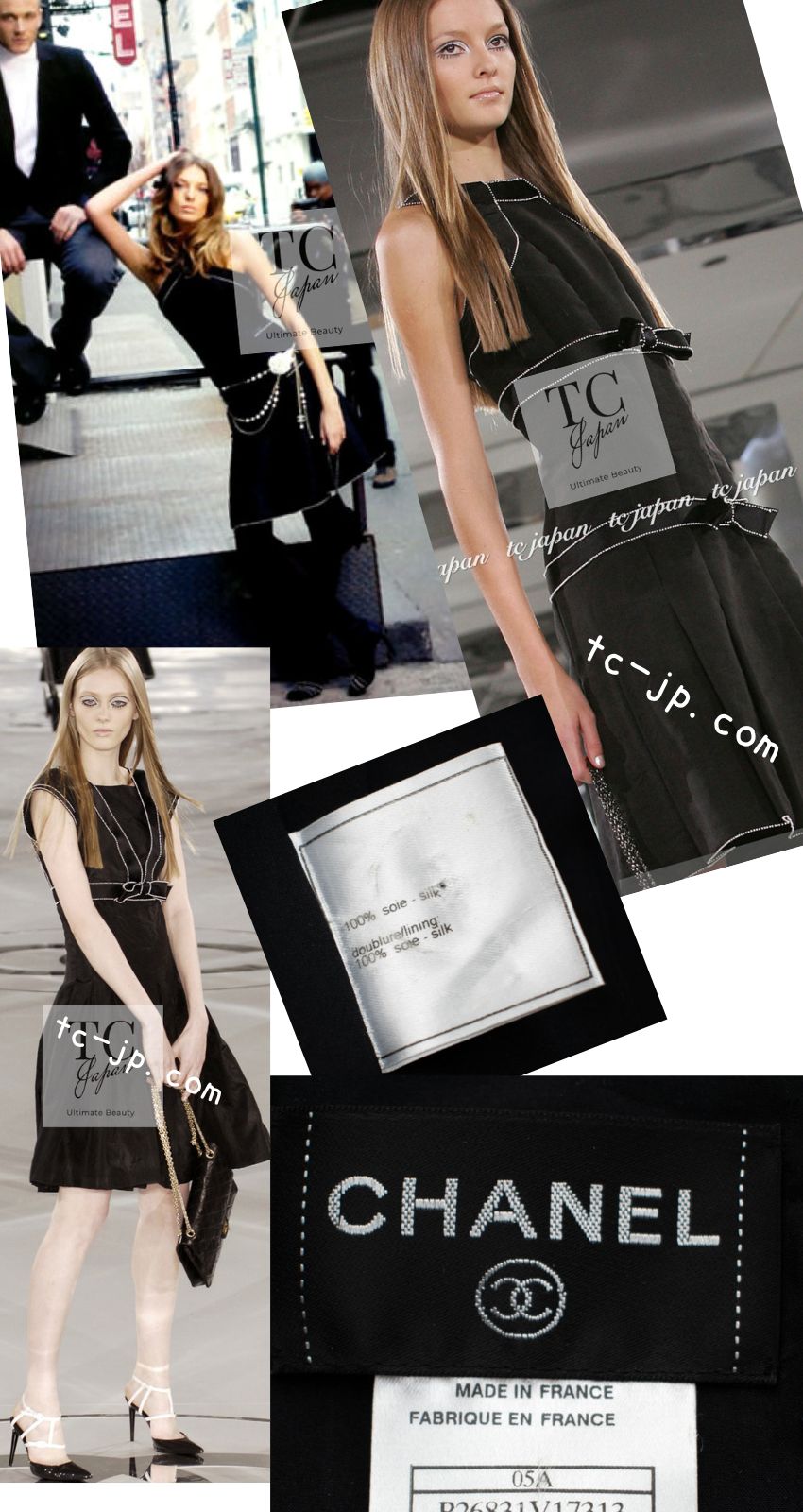 シャネル ワンピース CHANEL ブラック パール トリム シルク ドレス 05A Black Silk Taffeta Pearl Trim  Dress – TC JAPAN