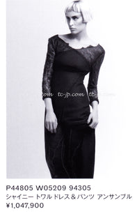 CHANEL 12A $12K Black Lace CC Logo Zipper Party Long Dress 42 16