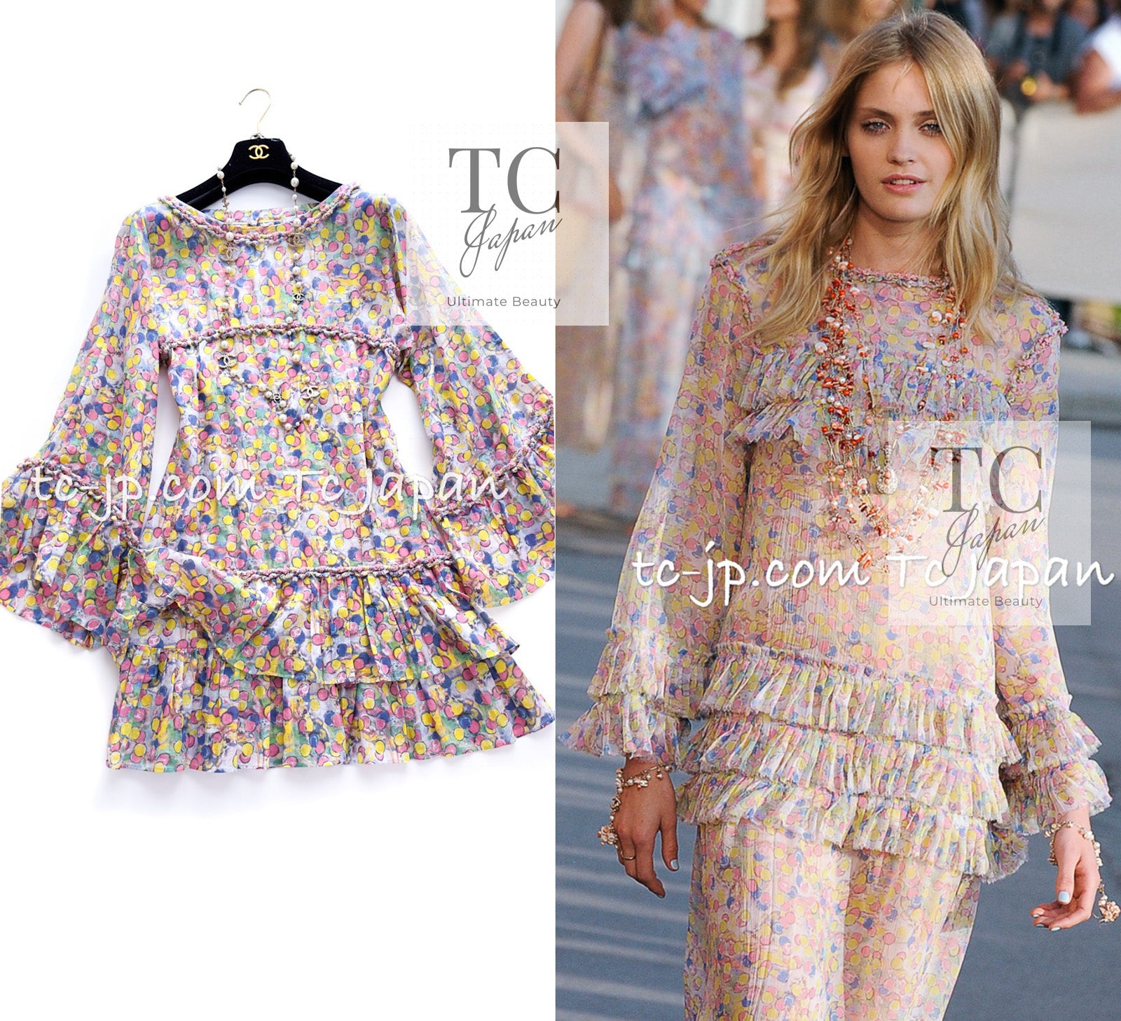 シャネル ワンピース CHANEL Dress【正規品・専門店】シャネル