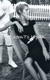 CHANEL 14C Chloe Sevigny Black Cotton Dress 34 シャネル ブラック ストラップ コットン ワンピース 女優着用 即発