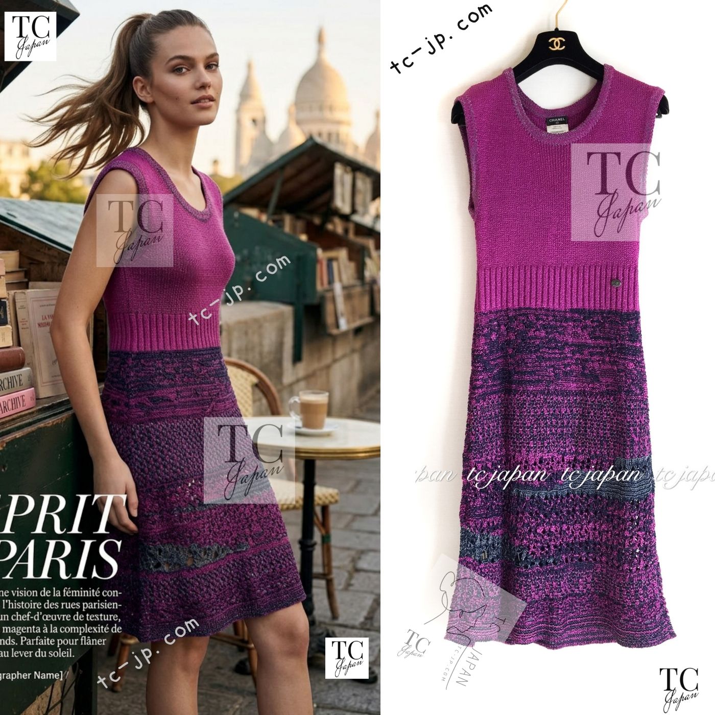 CHANEL 12S Magenta Navy Knit Dress 36 38 シャネル マゼンタ ネイビー ニット ワンピース 即発