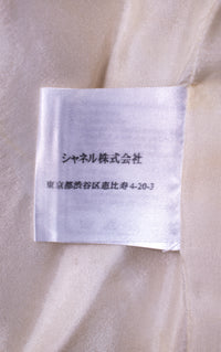 CHANEL 04A Ivory Wool Angora Tweed Dress 36 シャネル アイボリー ウール アンゴラ ツイード ワンピース 即発