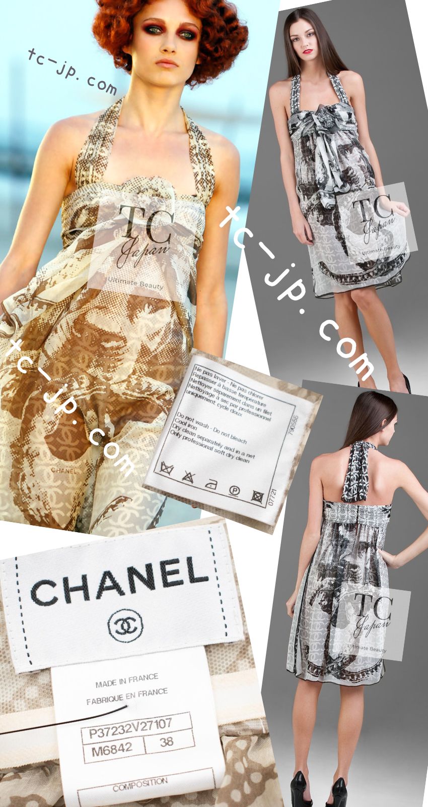 シャネル ワンピース CHANEL 10C Brown Lion Camellia CC Logo Silk Dress ブラウン ライオン カメリア  CC ロゴ 柄 ホルターネック シルク – TC JAPAN