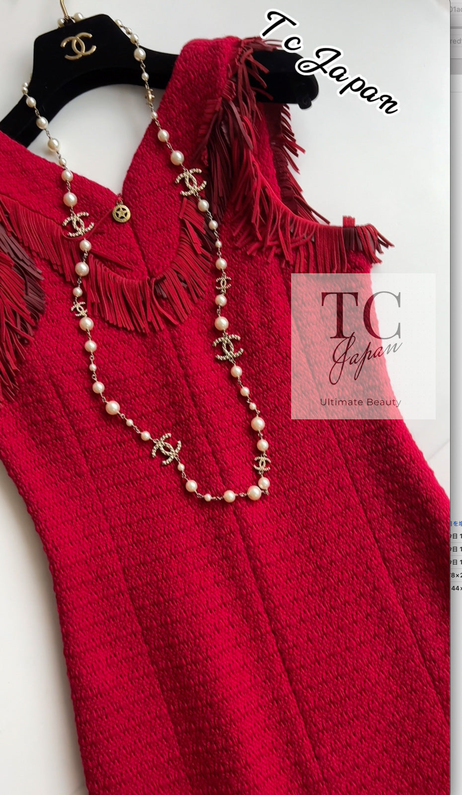 CHANEL 14PF Red Fringe Leather Trim Wool Tweed Dress 34 シャネル レッド フリンジ レザー  トリミング ウール ツイード ワンピース 即発