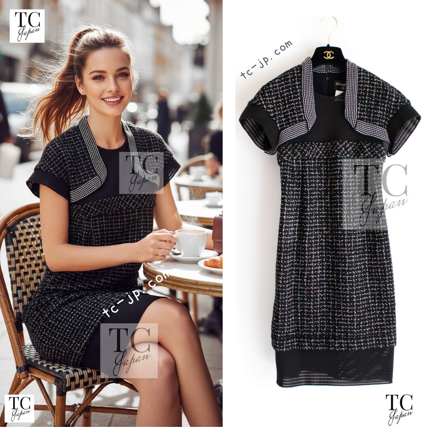 CHANEL 13S Black Multicolor Bolero Mesh Dress 36 38 シャネル ブラック マルチカラー ボレロ メッシュ ワンピース