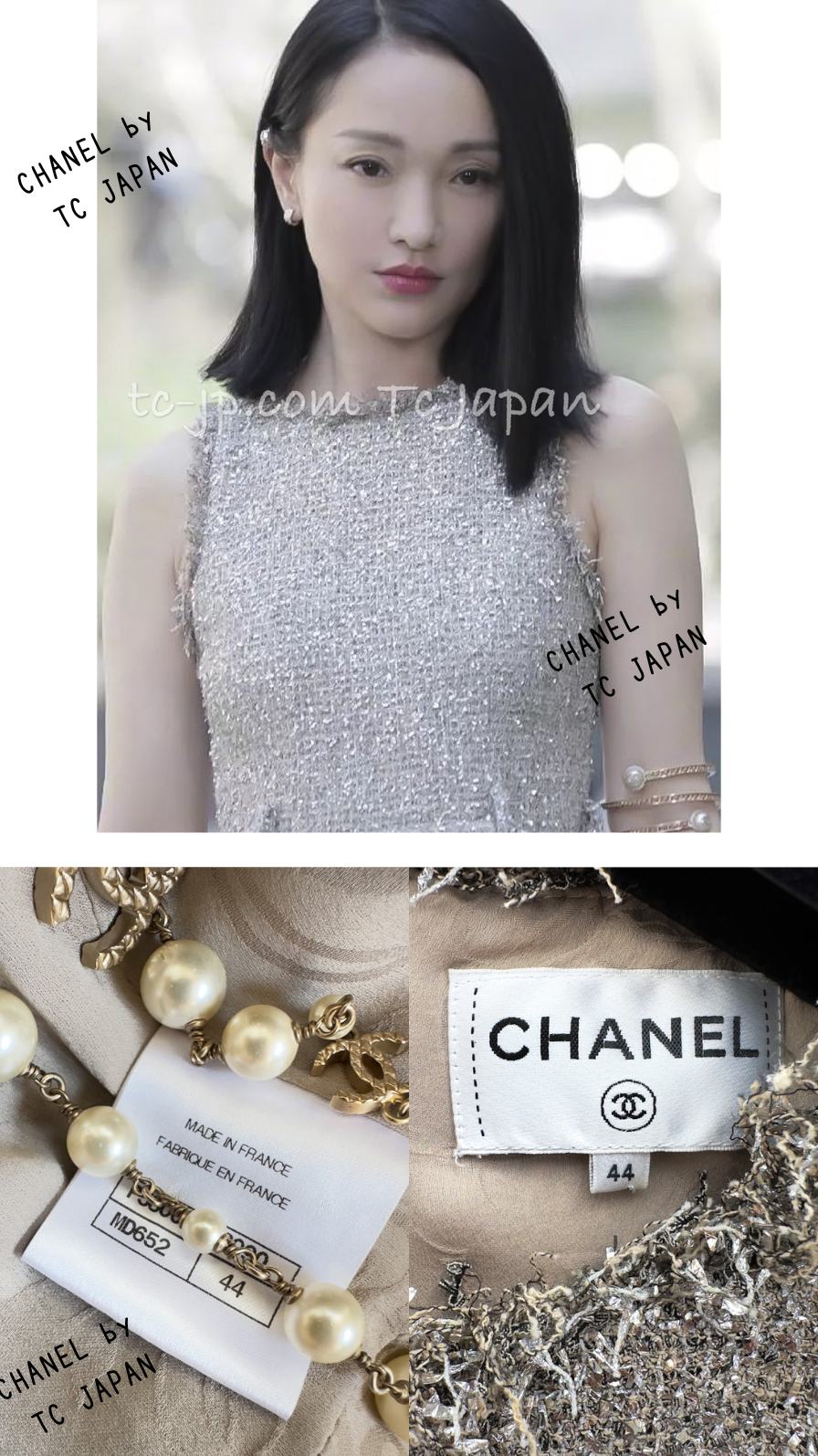 CHANEL 18C Gray Silver Metallic Fringe Trim Cotton Dress 38 44 シャネル グレー  シルバー メタリック フリンジ トリミング コットン ワンピース 即発