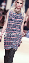 CHANEL 15C Camel Creme Pink Striped Knit Dress 42 シャネル キャメル クリーム ピンク ストライプ グリポワ ボタン ニット ワンピース 即発