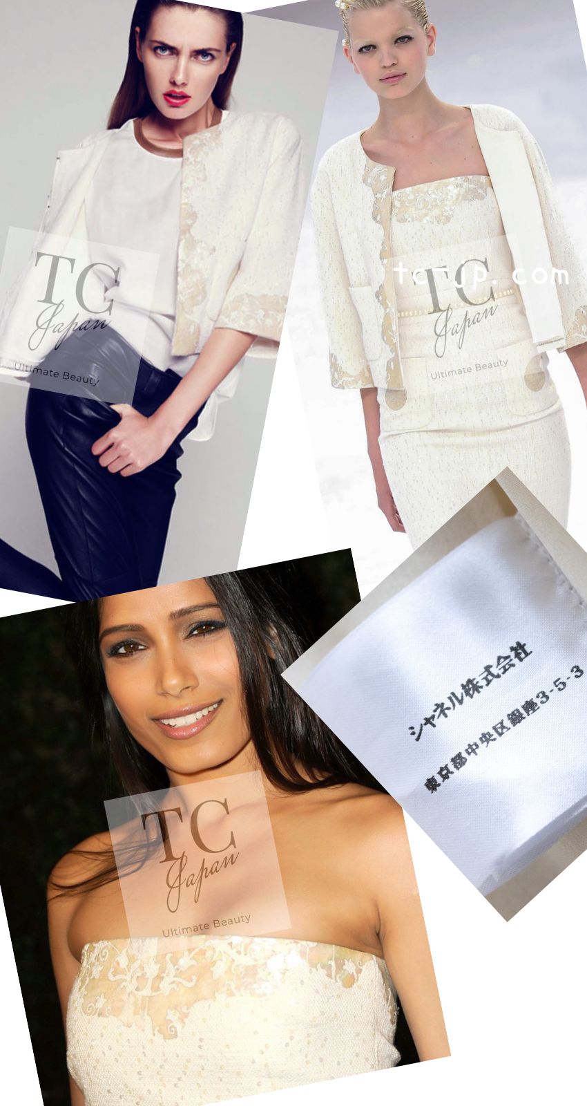 CHANEL 12S Creme Ivory Cotton Seashell Mosaic Decoration Jacket 40 42 シャネル クリーム アイボリー コットン 貝殻モザイク 装飾 ジャケット 即発