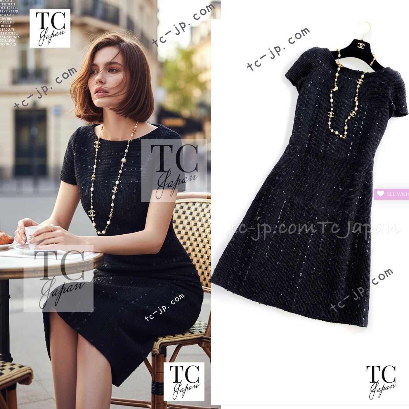 CHANEL 00C Black Sequin Embellishments Party Dress 34 シャネル ブラック スパンコール パーティー ワンピース 即発