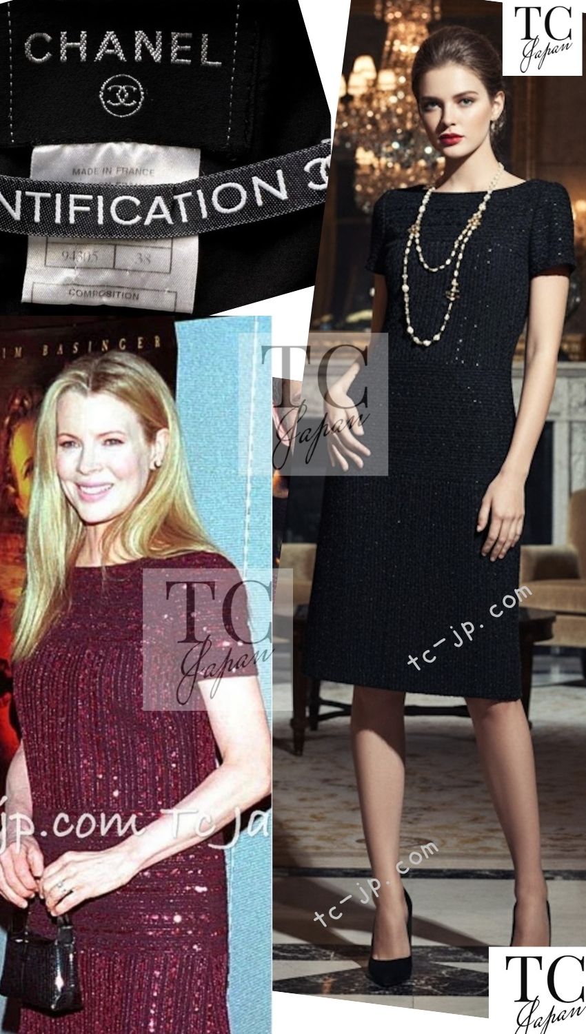 CHANEL 00C Black Sequin Embellishments Party Dress 34 シャネル ブラック スパンコール パーティー ワンピース 即発