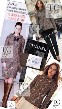 CHANEL 12A Brown Stand Collar Gripoix Button Tweed Jacket 36 シャネル ブラウン スタンド カラー グリポワ ボタン ツイード ジャケット 即発