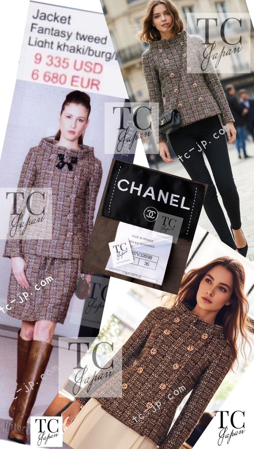 CHANEL 12A Brown Stand Collar Gripoix Button Tweed Jacket 36 シャネル ブラウン スタンド カラー グリポワ ボタン ツイード ジャケット 即発