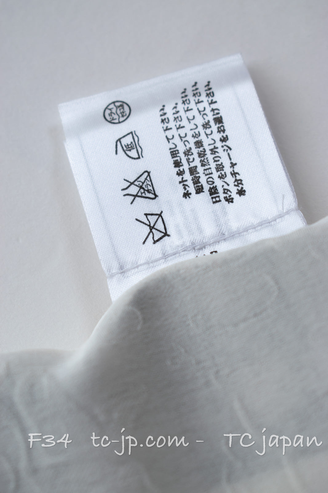 シャネル ワンピース CHANEL ホワイト ブラック グレー カメリア