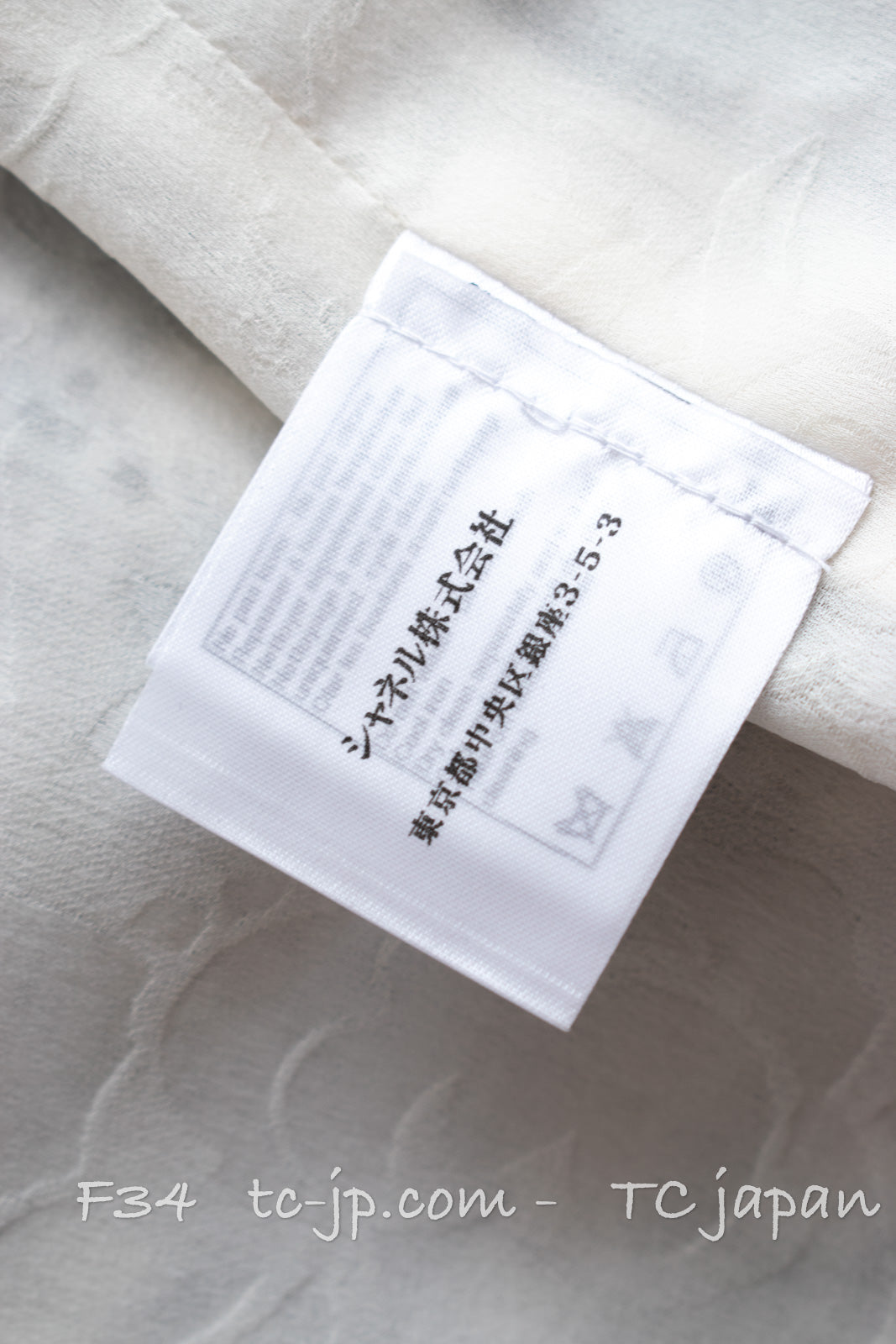 シャネル ワンピース CHANEL ホワイト ブラック グレー カメリア