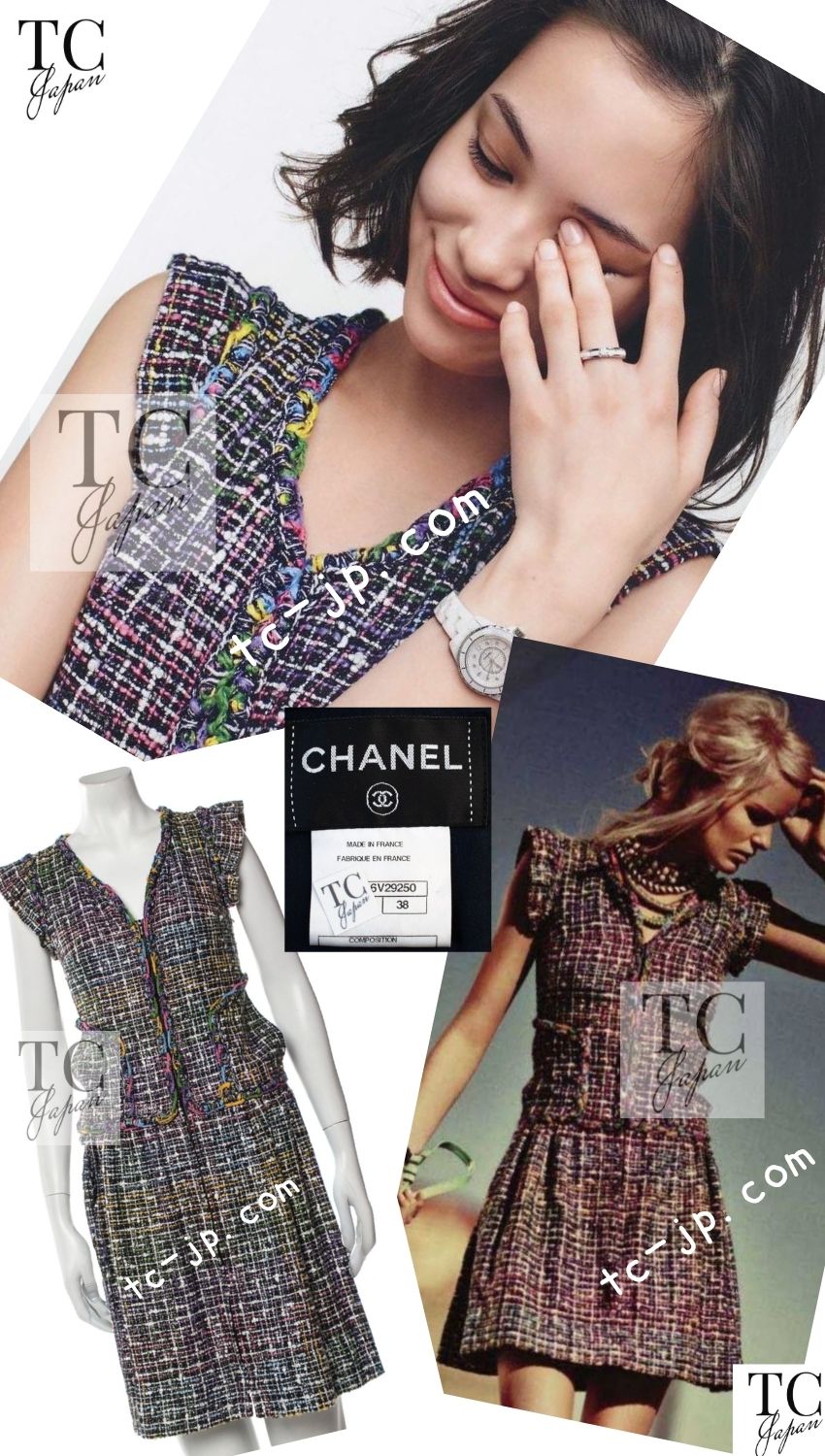 CHANEL 11S Black Pink Blue Multi color Zipper Tweed Dress 38 シャネル ブラック ブルー ピンク ブルー マルチカラー ジッパー ツイード ワンピース
