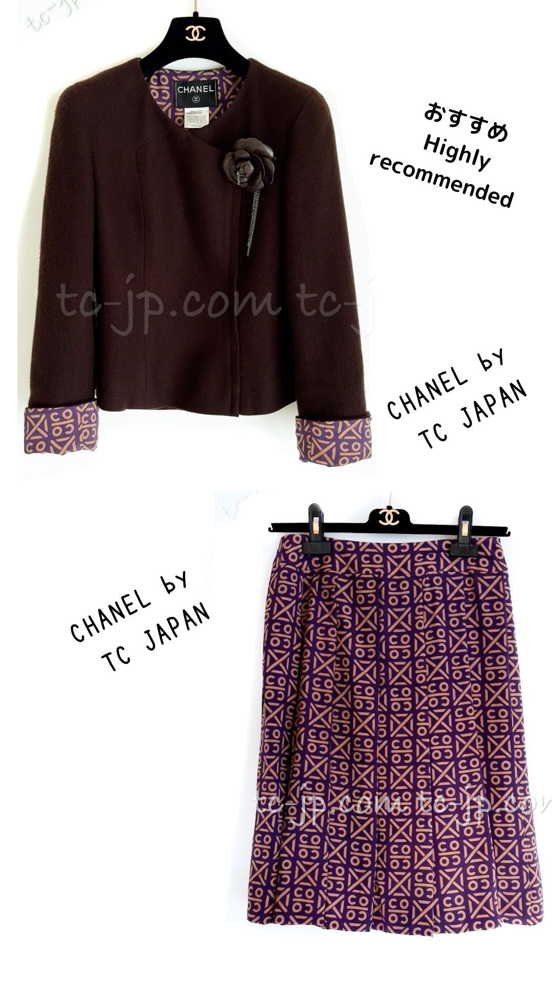 CHANEL 00A Brown Cashmere 100% Zipper Jacket Skirt Suit 38 シャネル ブラウン カシミア ジッパー ジャケット スカート スーツ 即発