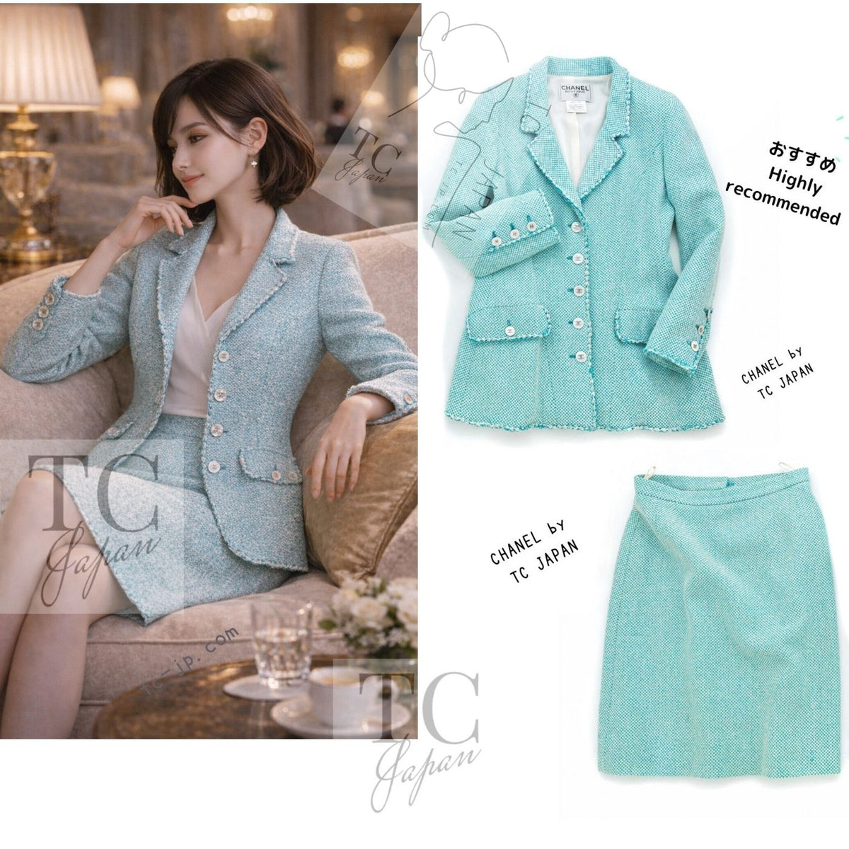CHANEL 97S Vintage Emerald Blue Cotton Wool Jacket Skirt Suit Worn by SuperStar IU 40 シャネル ヴィンテージ・エメラルドブルー・コットン・ウール・韓国スターIU 着 ジャケット・スカート・スーツ 即発
